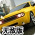 🎰KAIYUN下载app下🏨载安装手机版最新版下载-v10.0.9无敌版